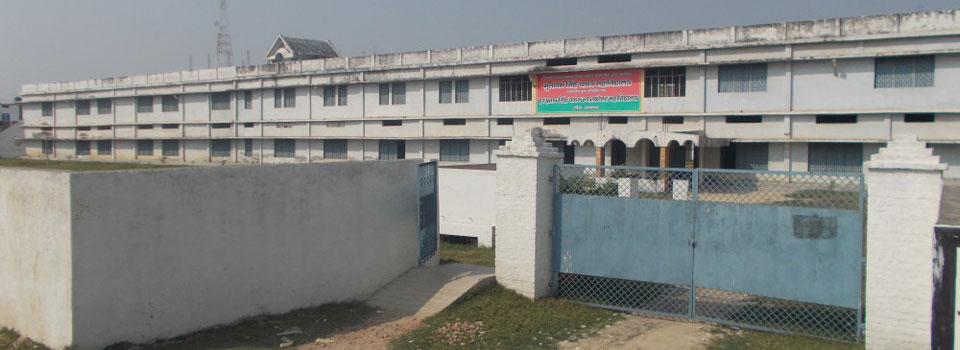 Har Pratap Singh Yadav  Mahavidyalaya, Allahabad