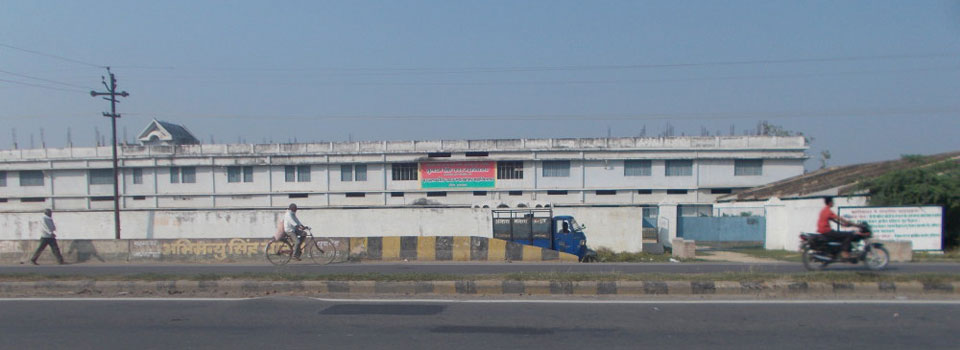 Har Pratap Singh Yadav  Mahavidyalaya, Allahabad